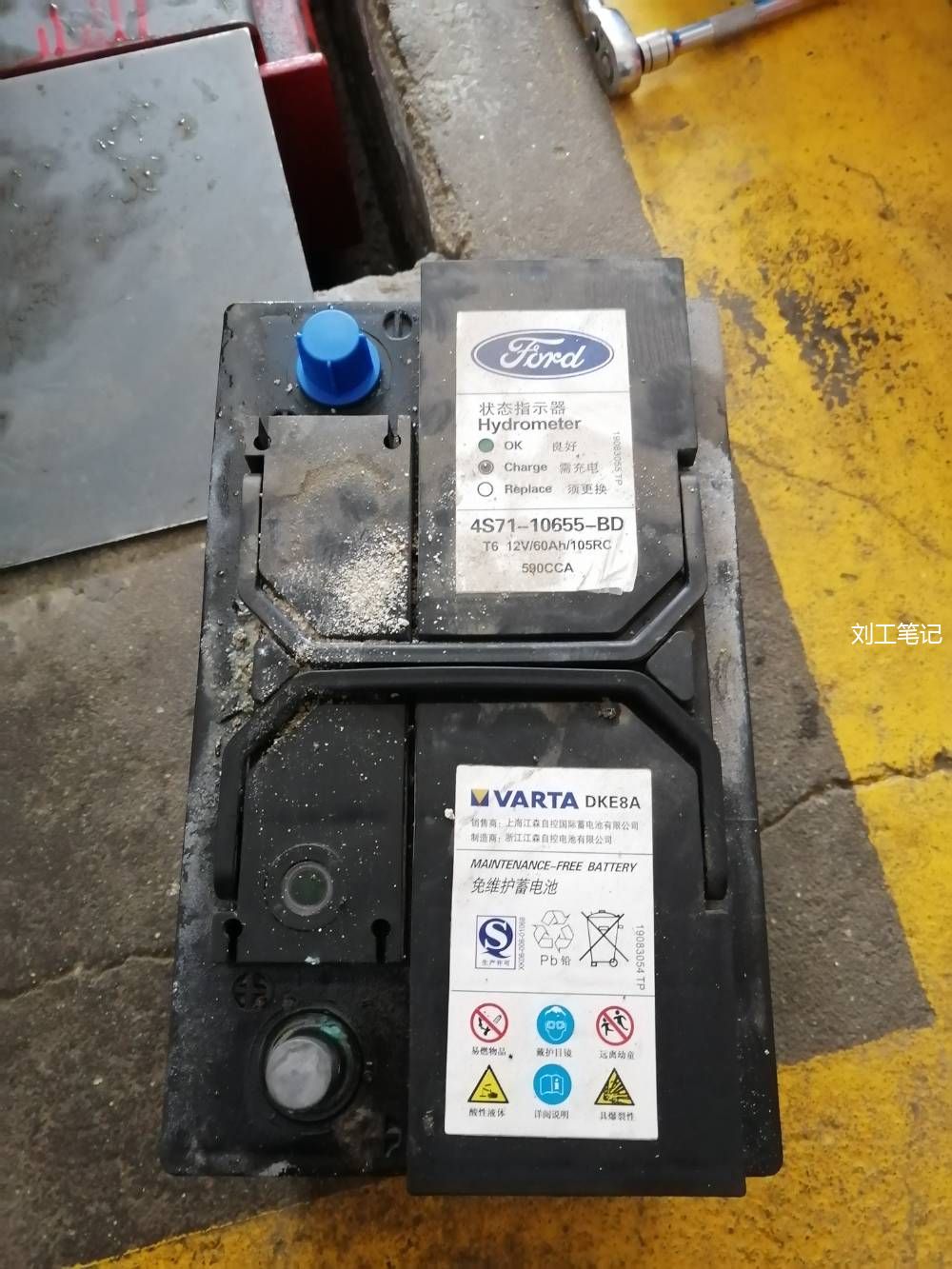 翼博,翼虎,领界,锐际-刘工笔记-记录修车经验,解决